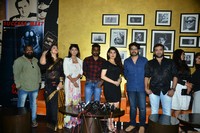 Jessie Movie Success Meet